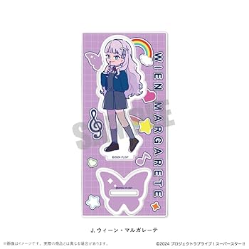 ラブライブスーパースター ウィーンマルガレーテ 夢かわガーリーアクリルスタンド ラブライブ！スーパースター!!_描き下ろし ウィーン